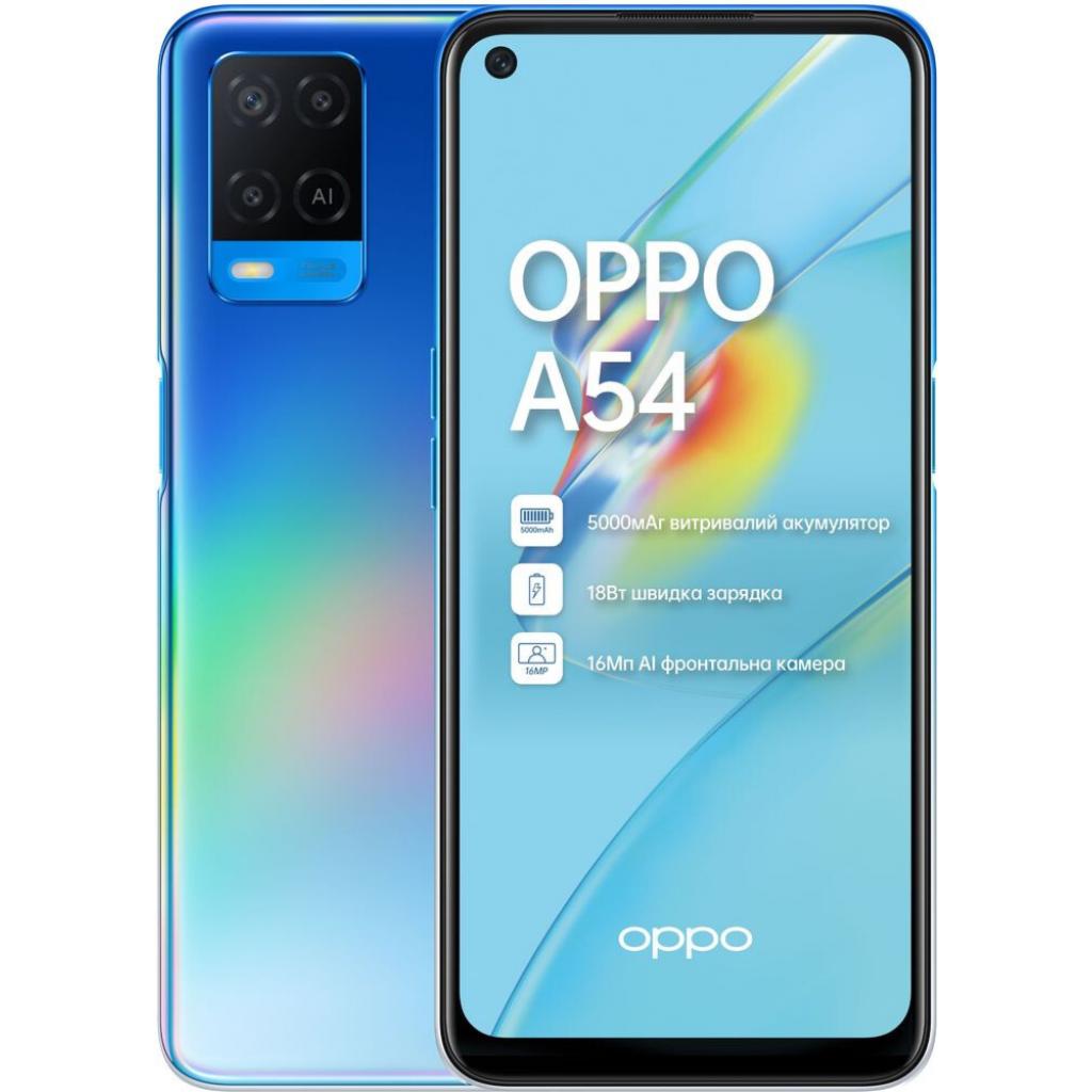 Мобільний телефон Oppo A54 4/128GB Starry Blue (OFCPH2239_BLUE_4/128) зображення 9