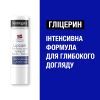 Гігієнічна помада Neutrogena Норвезька формула SPF 4 4.8 г (3574660271072) зображення 4