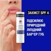 Гігієнічна помада Neutrogena Норвезька формула SPF 4 4.8 г (3574660271072) зображення 5