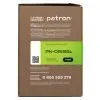 Картридж Patron Xerox 106R01531 Green Label (PN-01531GL) изображение 3