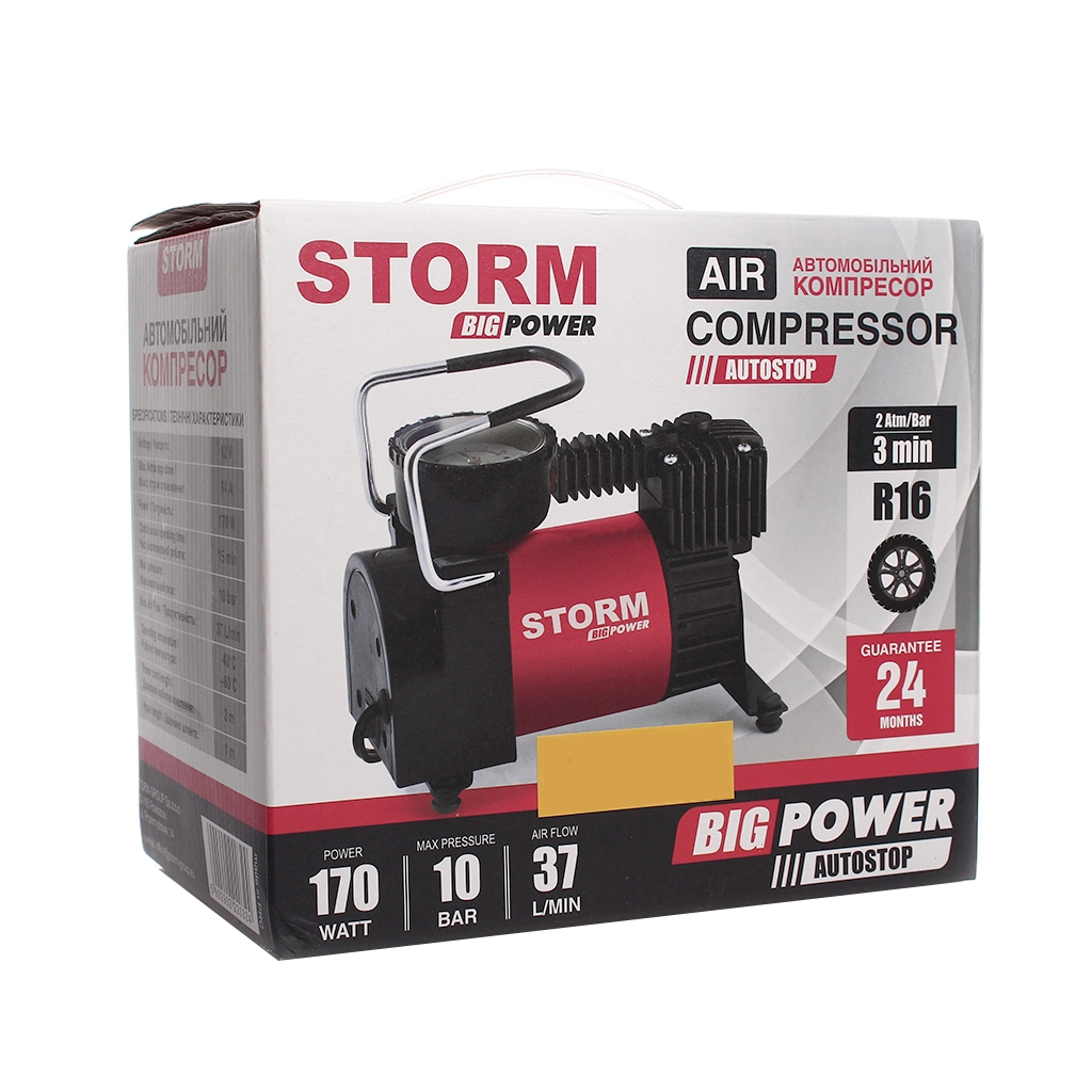 Автомобильный компрессор Storm AUTOSTOP 10 Атм, 37 л / мин, 170 Вт (20320) изображение 7