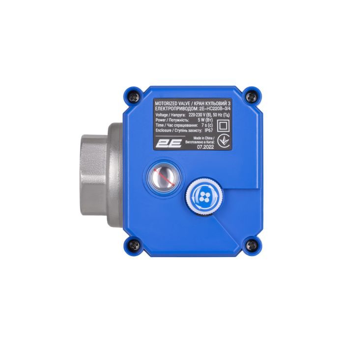 Шаровый кран 2E HC220B-3/4 изображение 2
