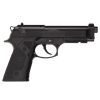 Пневматичний пістолет Umarex Beretta Elite II (5.8090) зображення 2