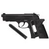Пневматичний пістолет Umarex Beretta Elite II (5.8090) зображення 3