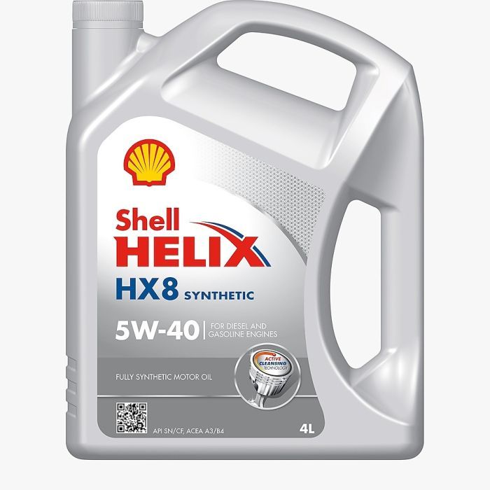 Моторное масло Shell Helix HX8 5W40 4л (2327)