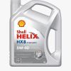 Моторное масло Shell Helix HX8 5W40 4л (2327)