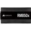 Блок питания Corsair 850W RM850x (CP-9020200-EU) изображение 2