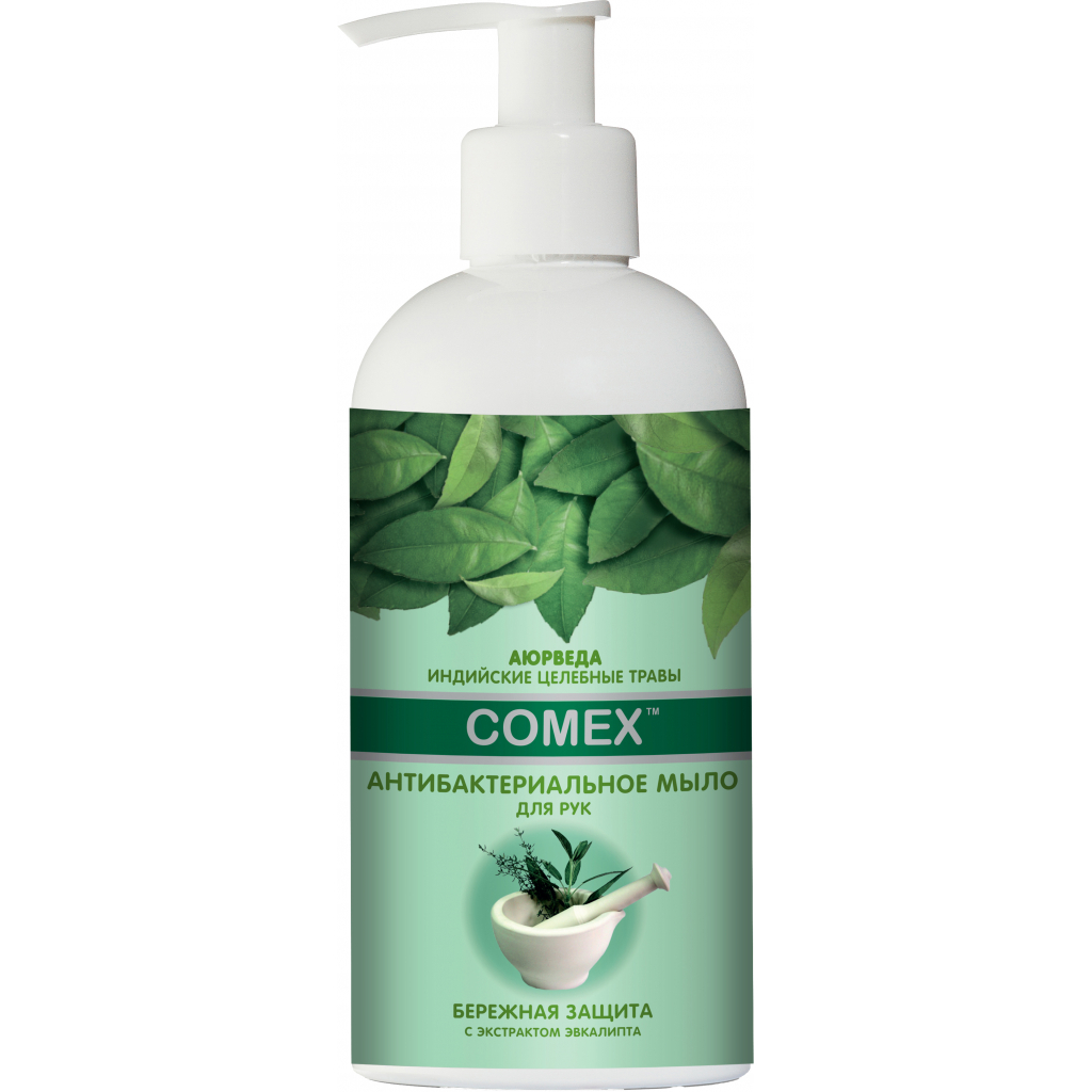 Жидкое мыло Comex Антибактериальное из индийских целебных трав 350 мл (4820230951035)