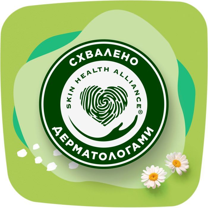 Щоденні прокладки Naturella Camomile Normal 20 шт. (8006540100684) зображення 7