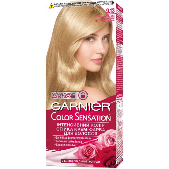 Краска для волос Garnier Color Sensation 9.13 Кристальный бежевый светло-русый 110 мл (3600541135918)