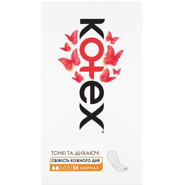 Ежедневные прокладки Kotex Normal 56 шт. (5029053548289/5029053548050)