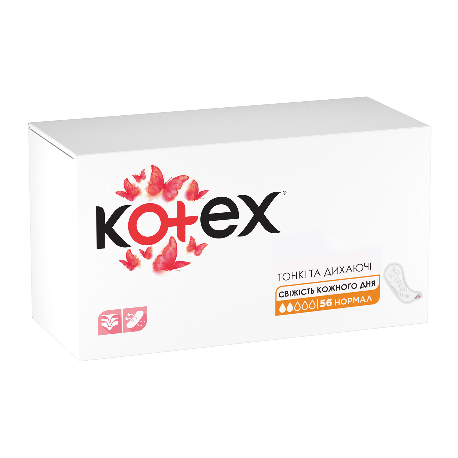 Щоденні прокладки Kotex Normal 56 шт. (5029053548289/5029053548050) зображення 3
