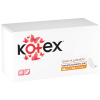 Ежедневные прокладки Kotex Normal 56 шт. (5029053548289/5029053548050) изображение 3