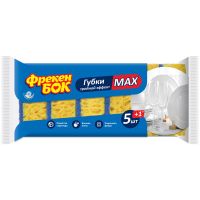 Губки кухонные Фрекен БОК MAX 6 шт. (4823071621556)
