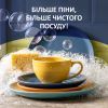Губки кухонні Фрекен БОК MAX 6 шт. (4823071621556) зображення 3