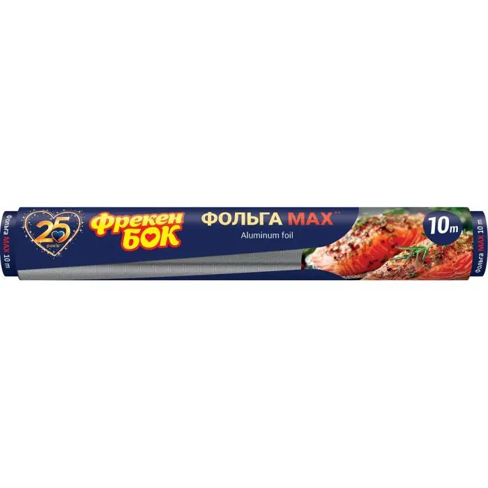 Фольга алюмінієва Фрекен БОК MAX 20 м (4820048481113)