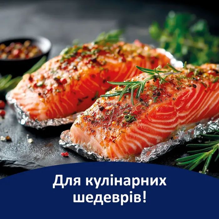 Фольга алюмінієва Фрекен БОК MAX 20 м (4820048481113) зображення 3
