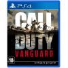 Игра Sony Call of Duty Vanguard [PS4, Russian version] (1072093)