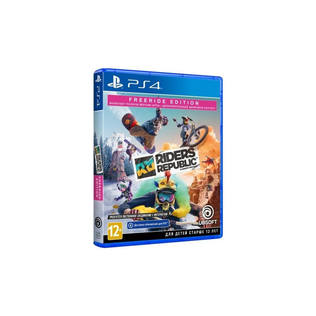 Гра Sony Riders Republic. Freeride Edition [PS4, Blu-Ray диск] (PSIV750) зображення 2