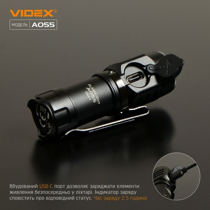 Ліхтар Videx 600Lm 5700K (VLF-A055) зображення 10