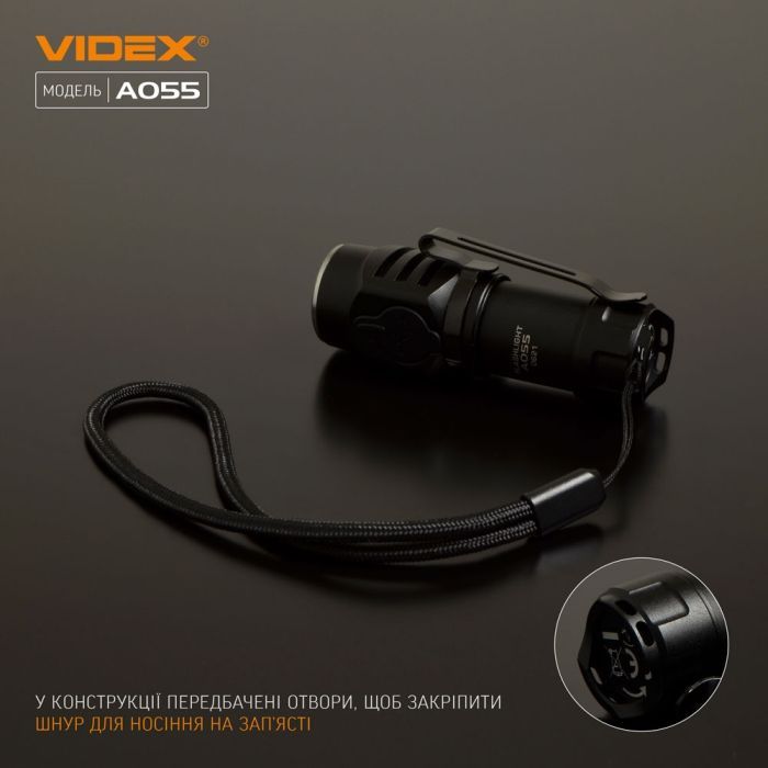 Ліхтар Videx 600Lm 5700K (VLF-A055) зображення 11