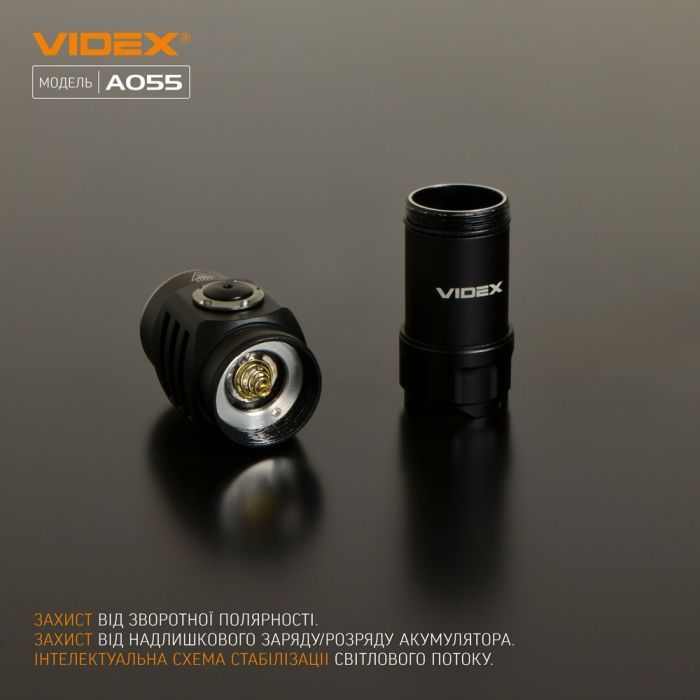 Ліхтар Videx 600Lm 5700K (VLF-A055) зображення 12
