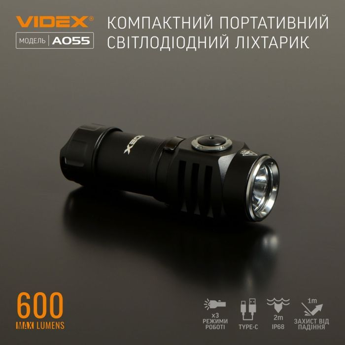 Ліхтар Videx 600Lm 5700K (VLF-A055) зображення 3
