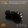 Ліхтар Videx 600Lm 5700K (VLF-A055) зображення 3