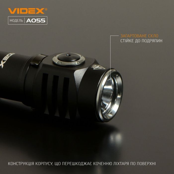 Ліхтар Videx 600Lm 5700K (VLF-A055) зображення 5