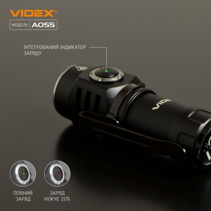 Ліхтар Videx 600Lm 5700K (VLF-A055) зображення 9