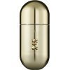 Парфюмированная вода Carolina Herrera 212 VIP 30 мл (8411061711774)