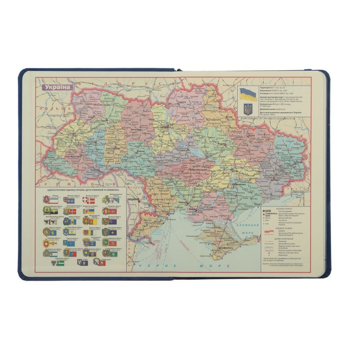 Тижневик Buromax датований Buromax Libero A5 на 336 сторінок Сірий (BM.2117-09) зображення 4