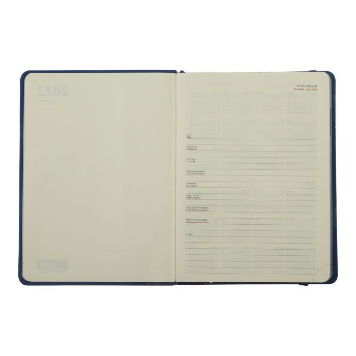 Тижневик Buromax датований Buromax Libero A5 на 336 сторінок Сірий (BM.2117-09) зображення 5