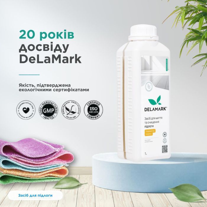 Засіб для миття підлоги DeLaMark з ароматом лимону 4 л (4820152332103) зображення 7