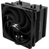 Кулер для процессора Zalman CNPS10X PERFORMA Black