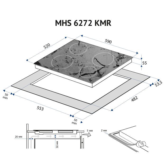 Варочна поверхня Minola MHS 6272 KMR зображення 9