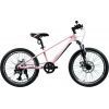 Велосипед Ardis Cross 20" рама-11" MG Pink (0265-100-2)
