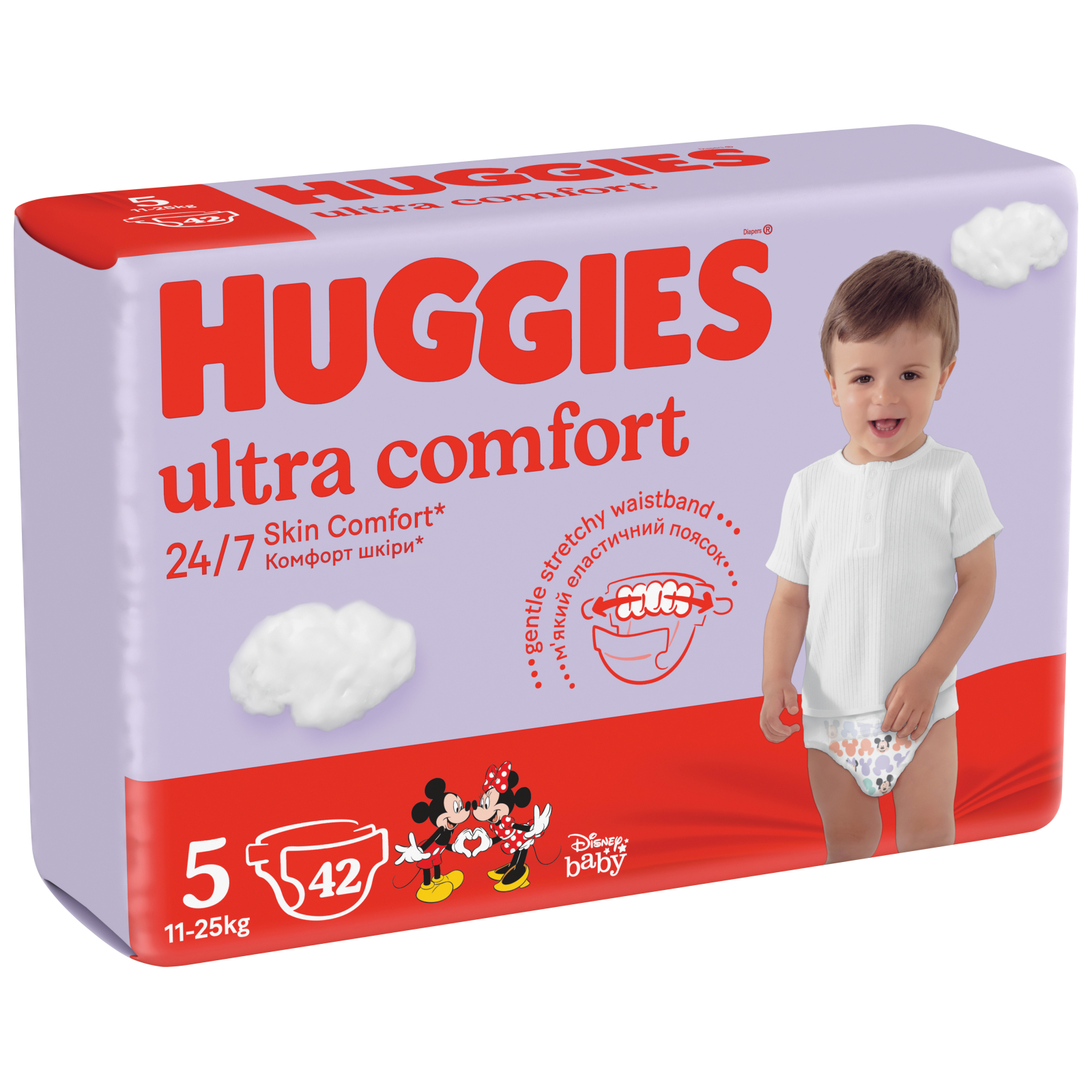 Підгузки Huggies Ultra Comfort 5 (12-22 кг) Jumbo 42 шт (5029053567884_5029053567594) зображення 2