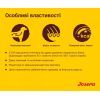 Сухий корм для собак Josera Lamm&Reis 900 г (4032254745235) зображення 3