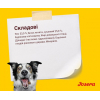 Сухий корм для собак Josera Lamm&Reis 900 г (4032254745235) зображення 4