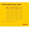 Сухий корм для собак Josera Lamm&Reis 900 г (4032254745235) зображення 6