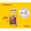 Сухий корм для собак Josera Lamm&Reis 900 г (4032254745235) зображення 7