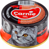 Паштет для кошек Carnie мясной с говядиной 90 г (4820255190464)