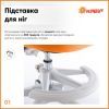 Детское кресло ErgoKids Mio Classic Y-405 Orange (Y-405 OR) изображение 2