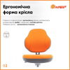 Детское кресло ErgoKids Mio Classic Y-405 Orange (Y-405 OR) изображение 3