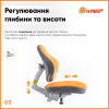 Дитяче крісло ErgoKids Mio Classic Y-405 Orange (Y-405 OR) зображення 4