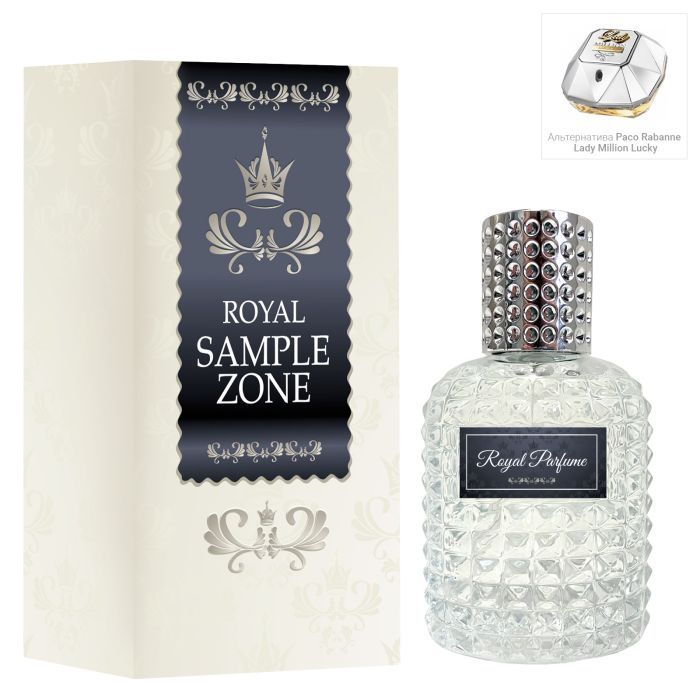 Парфюмированная вода Royal SZ SZ1783 альтернатива Paco Rabanne Lady Million Lucky 50 мл (489315741502)