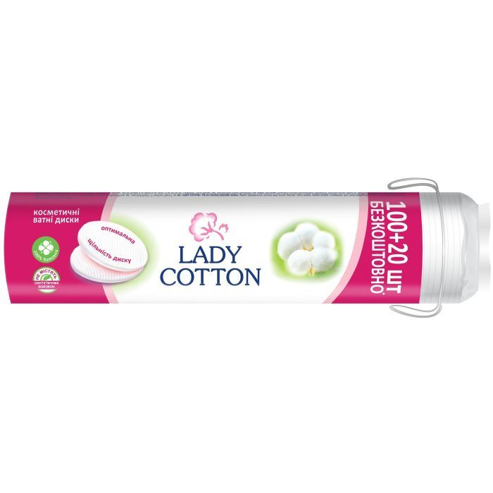Ватные диски Lady Cotton 80+20 шт. (4744246013016)