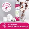 Ватные диски Lady Cotton 100+20 шт. (4744246013023) изображение 3