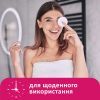 Ватные диски Lady Cotton 100+20 шт. (4744246013023) изображение 5